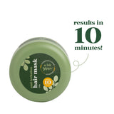 Intense Repair Hair Mask 250g