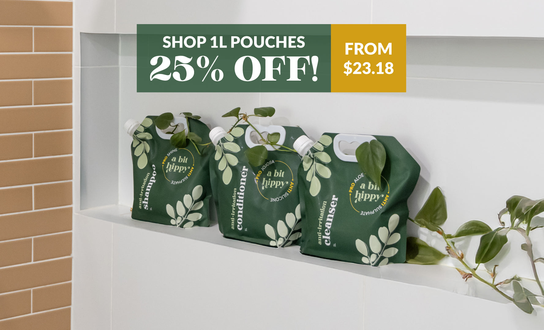 AbH-EOFY-HomePagePromo-Small.jpg